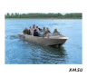 Алюминиевый катер WYATBOAT-700
