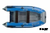 КОМПЛЕКТ ЛОДКА MISHIMO LITE 400 + ЛОДОЧНЫЙ МОТОР 9,9 Л.С.