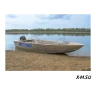 Алюминиевый катер WYATBOAT-700