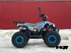 Квадроцикл PROMAX МАЙНКРАФТ KIDS 125