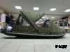 Ходовой комб. (носовой+основной) тент MISHIMO 400 RIVER JET кмф зеленый (6)