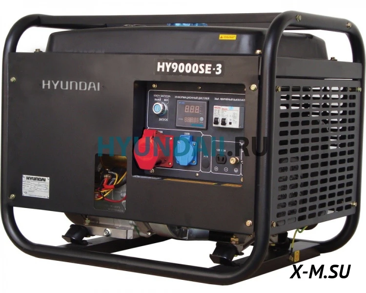 Генератор бензиновый HYUNDAI HY 9000SE-3 Генератор бензиновый HYUNDAI HY 9000SE-3