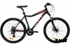 Велосипед 26 GTX  ALPIN 2.0