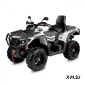 Квадроцикл AODES PATHCROSS MAX 800 EPS PRO LCD, двухместный
