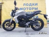 Мотоцикл MOTOLAND (МОТОЛЕНД) 250 CB250 (172FMM-5/PR250)