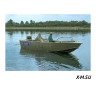 Алюминиевый катер WYATBOAT-700