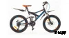 Велосипед 20 KROSTEK JETT 205