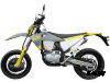 Мотоцикл GR7 F300L (4T NB300) Motard ПТС
