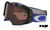 Очки для мотокросса OAKLEY Airbrake R. Dungey Series / темно-серая Prizm MX (OO7046-41)