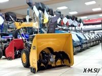 Снегоуборщик бензиновый PROMAX PROFESSIONAL W8565-E