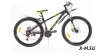 Велосипед 26" KROSTEK FREESTYLE 600