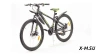 Велосипед 26" KROSTEK FREESTYLE 600