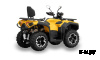 Квадроцикл HISUN GUARDIAN 750S -/SHORT/