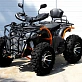 Квадроцикл PROMAX 300 4X4 ALL ROAD