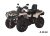 Квадроцикл AODES Pathcross ATV800L EPS XE PRO SPORT 2025г.