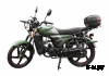 Мопед Regulmoto Alpha (RM-2) (без кофра)