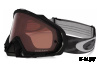 Очки для мотокросса OAKLEY Mayhem Pro Solid черные глянцевые / бронзовая Prizm MX (OO7051-42)