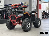 Квадроцикл PROMAX MINECRAFT 192 PRO 2024