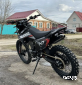 Кроссовый мотоцикл ULAR H7