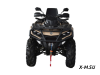 Квадроцикл AODES Pathcross ATV650L EPS 2025г.