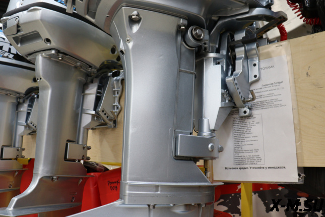 Лодочный мотор PROMAX SP9.9FHS (20) PRO