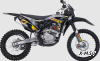 Кроссовый мотоцикл BSE Z5 250e 21/18 Storm 6