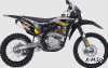 Кроссовый мотоцикл BSE Z5 250e 21/18 Storm 6