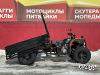 Квадроцикл PROMAX Фермер 350 4x4 ALL ROAD BASIC (2025)