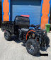 Квадроцикл PROMAX Фермер 350 4x4 ALL ROAD