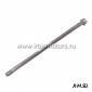 Ось колеса заднего M14х1,5 d15х320mm; GARPIA, Z1