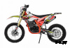 Мотоцикл Regulmoto ATHLETE 250 19/16