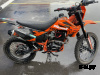 Кроссовый мотоцикл PROMAX MX280 Оранжевый