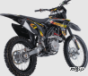 Кроссовый мотоцикл BSE Z5 250e 21/18 Storm 6