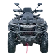Квадроцикл AODES Pathcross ATV650L XE PRO 2026г.