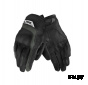 Перчатки SHIMA ONE KIDS GREY