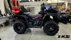 Квадроцикл AODES PATHCROSS MAX 650 XE SPORT LCD