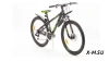 Велосипед 26" KROSTEK FREESTYLE 600