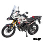 Мотоцикл MOTOLAND (МОТОЛЕНД) 300 ENDURO CADET белый