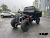 Квадроцикл PROMAX Фермер 350 4x4 ALL ROAD BASIC Б/У