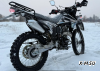Кроссовый мотоцикл GARO 06