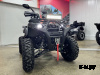 Квадроцикл PROMAX ATV 250 MAX