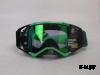 Очки Prospect black/fluo green chrome w