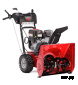 Снегоуборщик CANADIANA CL61900R