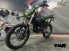 Кроссовый мотоцикл (эндуро) DD Super-X 250сс трейд-ин