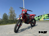 Кроссовый мотоцикл FRATELI HARDLINE NC330S WP