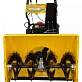 Снегоуборщик Habert HBM28D