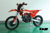 Мотоцикл JHL MOTO JHLofr LX CB300RL (LX26)