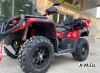 Квадроцикл AODES PATHCROSS MAX 650 XE SPORT