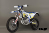 Мотоцикл Hasky RR250