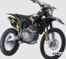 Кроссовый мотоцикл BSE Z5 250e 21/18 Storm 6